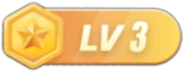 等级-LV3-轨魅网